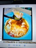 Best 麻油雞麵線 Sesame Oil Chicken Soup with Vermicelli in Bayside, NY