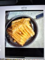 Best 滷豆干 Braised Soybean Curd in Bayside, NY